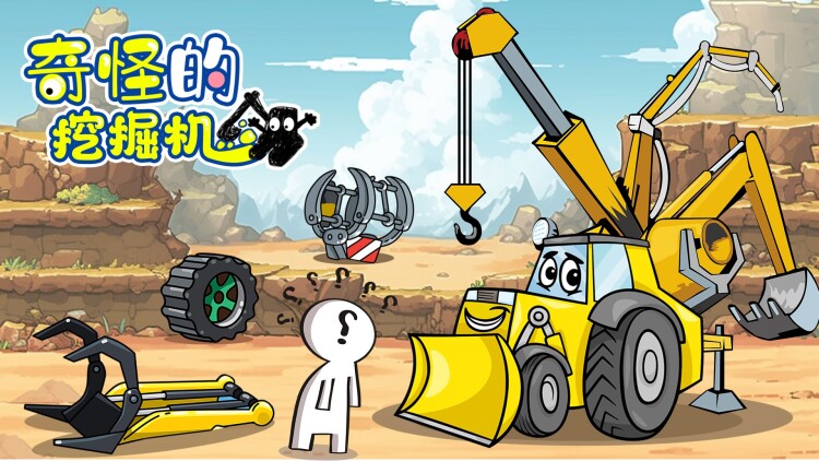 老公疼白月光我反手起诉离婚