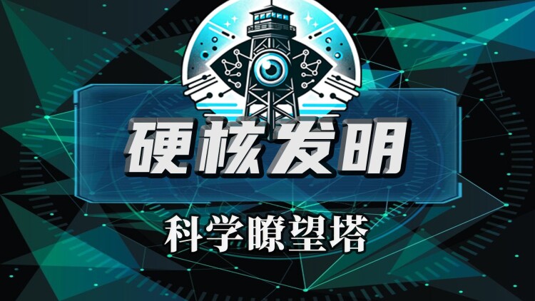 逆袭人生之灵魂互换的自我觉醒