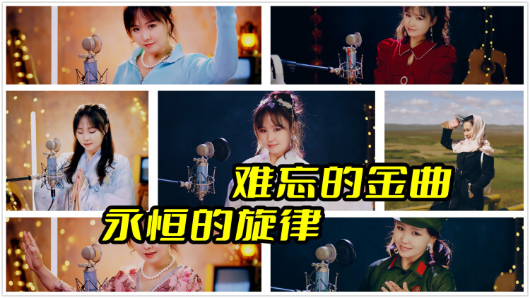 萌宝助攻五十岁婚宠