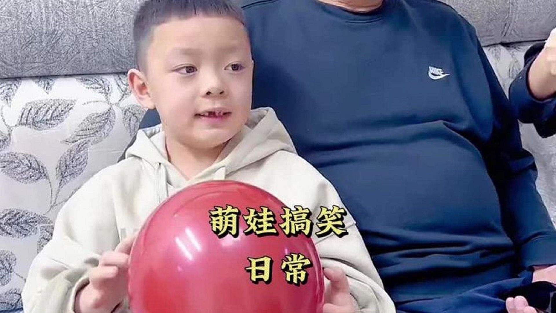 搞笑社_盘点东北萌娃的搞笑日常，太好玩了，看一遍笑一遍_综艺_高清完整版视频在线观看_腾讯视频