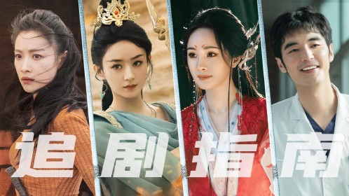 繁花：李李到底多有钱？一件“貂皮大衣”看清她隐藏财力，原来A先生为养她竟这么拼命_电视剧_高清完整版视频在线观看_腾讯视频