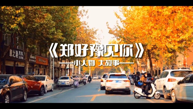 现代NBA：创新与未来展望