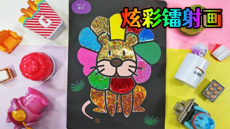 魔女小姨子的阴谋与真相揭晓