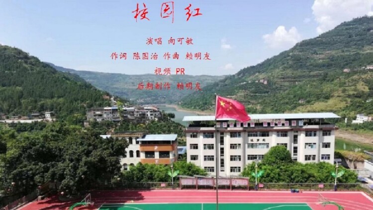 QQ在台湾的用户群体分析