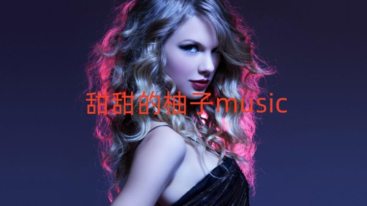 毕业后我进了亲戚公司