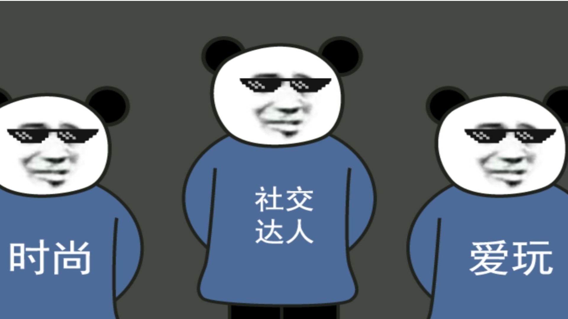 （小帅穿越记）斗罗大陆同人_第一集小帅穿越记（1）偶遇江楠楠！_动漫_高清完整版视频在线观看_腾讯视频