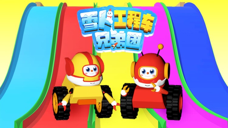 都市最强仙尊动态漫第一季