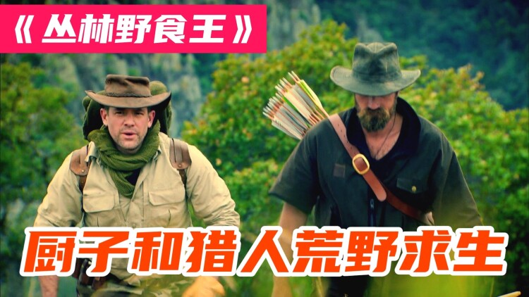 查出绝症后我创飞全世界