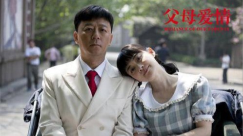 电视剧_高清完整版视频在线观看_腾讯视频