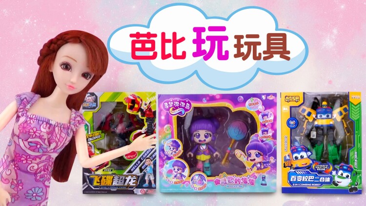 开局从丐帮开始