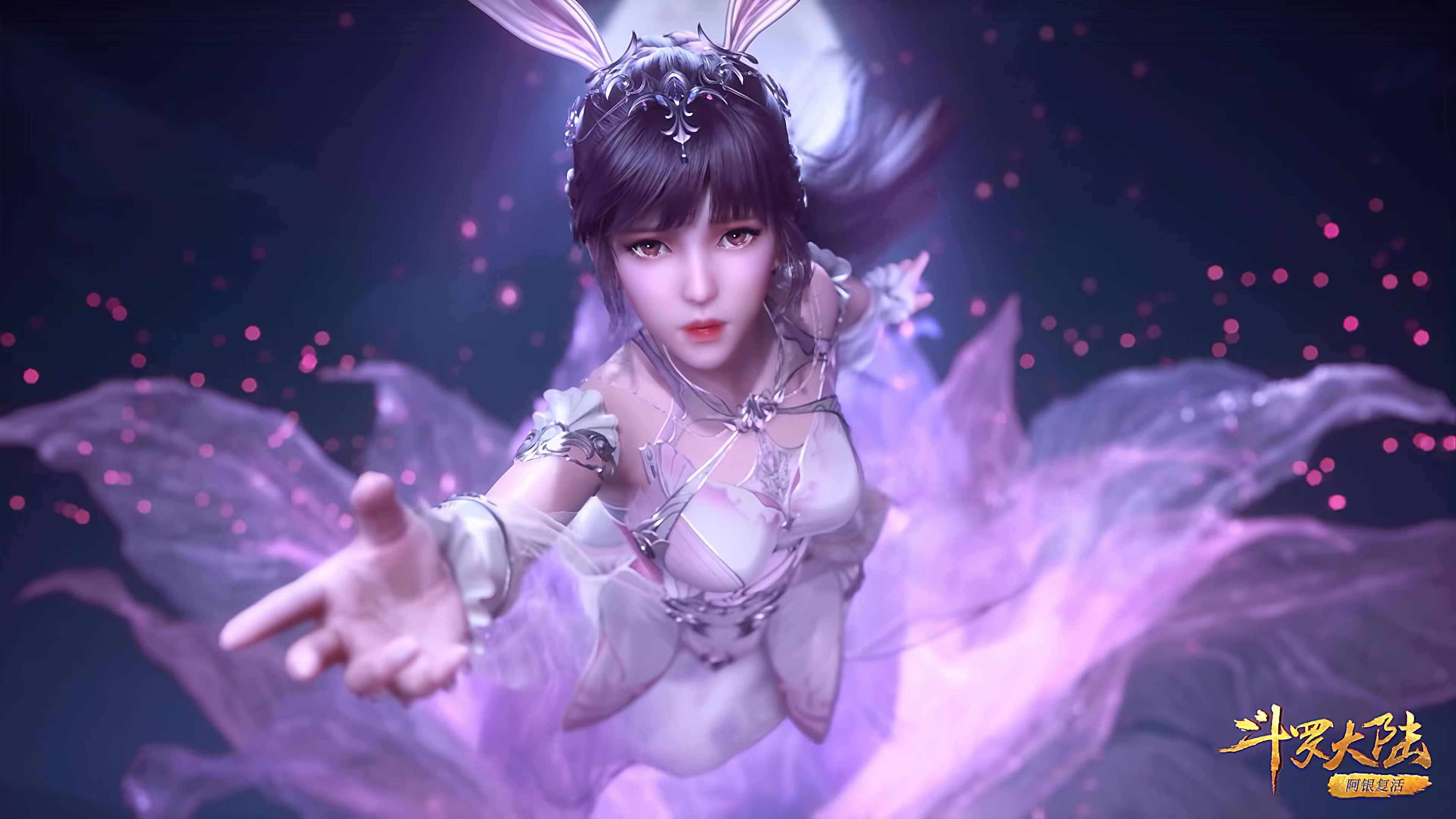 斗罗大陆257:菊花不惜燃烧生命为老鬼报仇,实力大增惊呆唐三