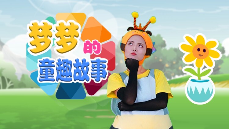 燃尽九州换卿悦