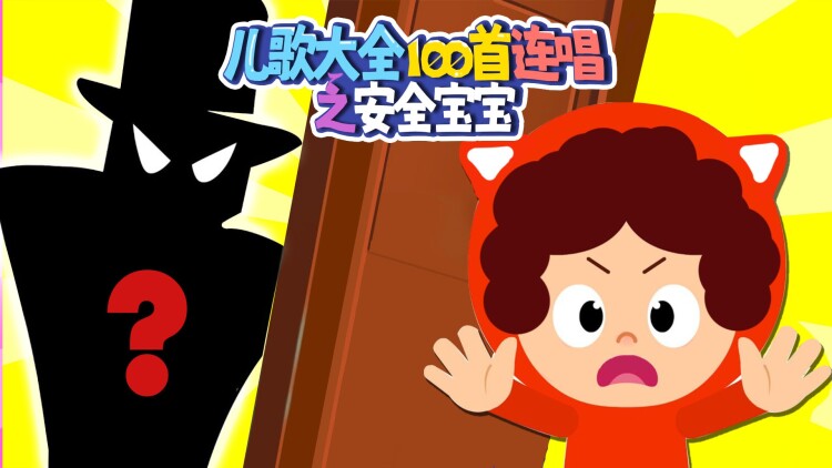 QQ蜂鸟的上线时间