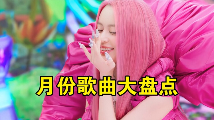 团宠千金杀疯了：意外友情