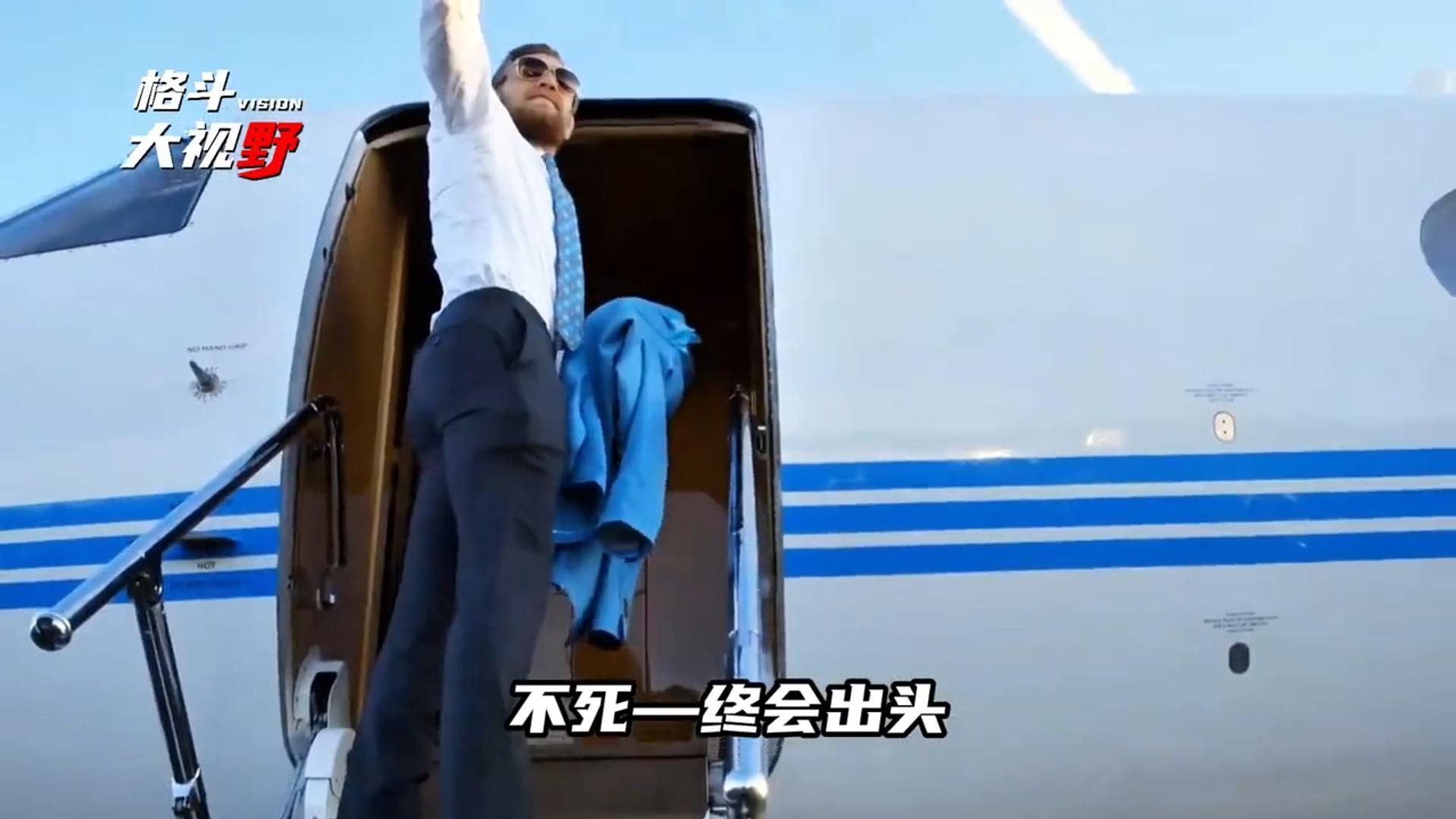 带给你不一样的格斗体验_带给你不一样的格斗体验_阿瓦雷兹VS库托，红毛小子遇到强敌，互换重拳从不后退_高清1080P在线观看平台_腾讯视频
