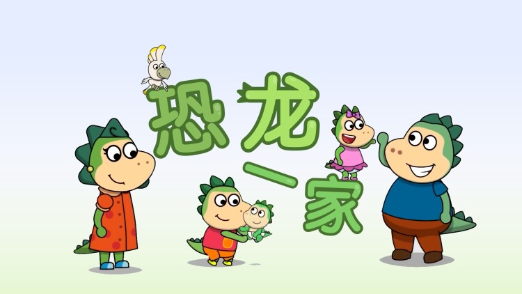 通天·与敌争锋的激烈