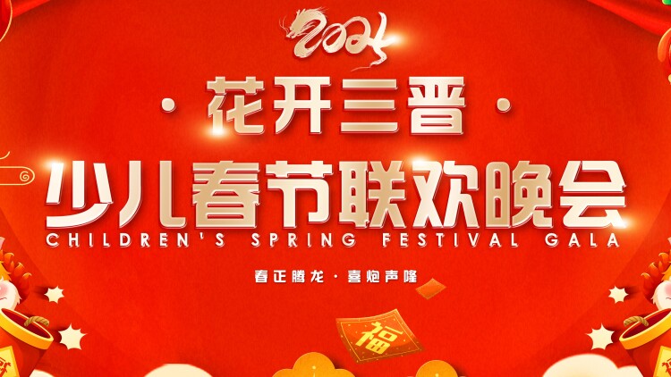 和大佬互换身体后我怼翻全场：矛盾升级