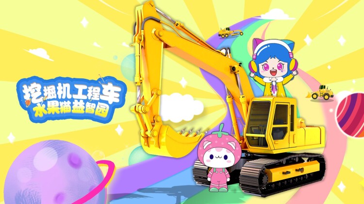 明天我依然爱你短剧版：坚定的爱意与未来的承诺