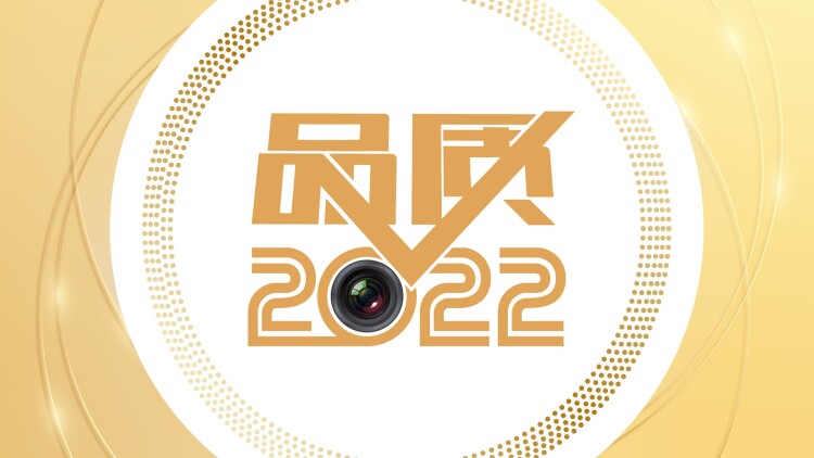 心有猛虎细嗅蔷薇——信任与挑战