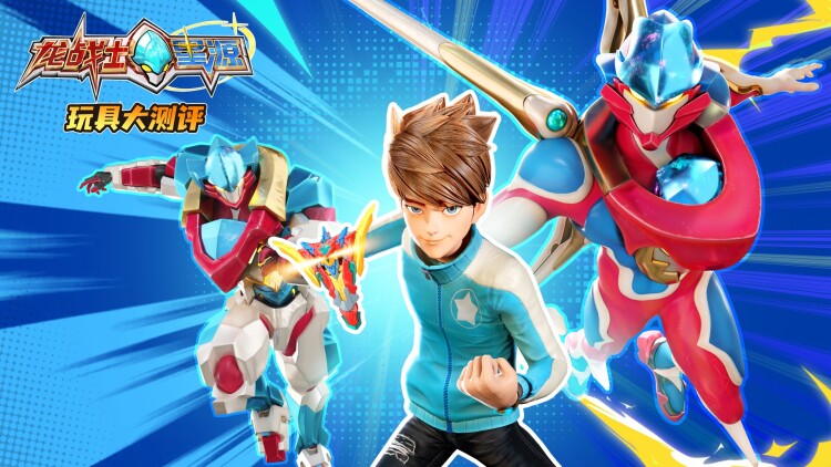 《21座桥》最新选集