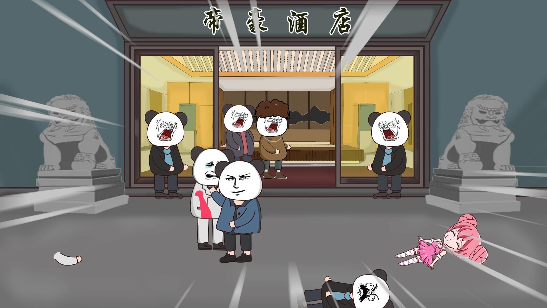 小郭的无敌之路_第1集：活阎王出狱及无敌，恐怖之王作死直接被秒杀_动漫_高清完整版视频在线观看_腾讯视频