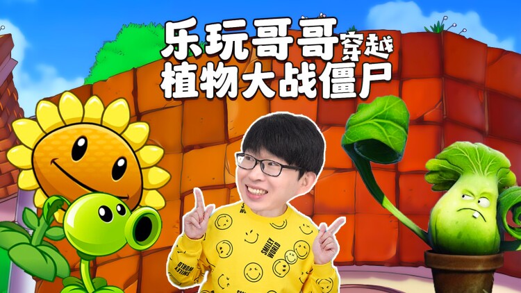 花儿为何那么红？人类的影响与文化象征