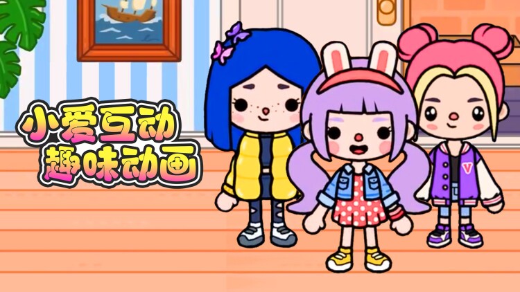 如何为TBC开服做准备？