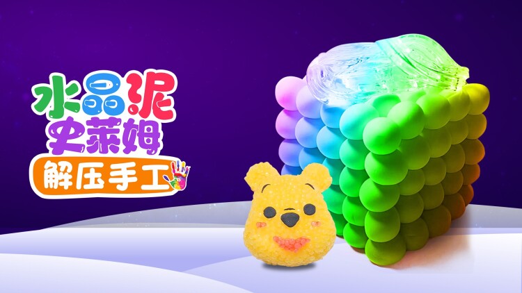 海洋之恋爱之归处