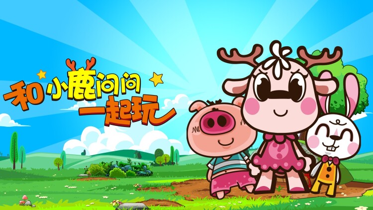 选择合适的武器：决定战士输出的关键