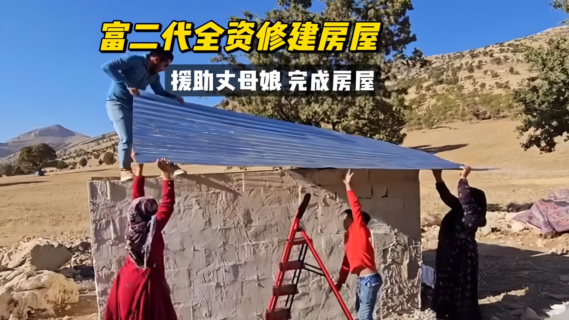 探索千年历史_探索千年历史_辽宁海城大悲寺中国寺庙和尚的最后尊严，纸醉金迷不为所动，老板求着捐钱做功德_高清完整版视频在线观看_腾讯视频