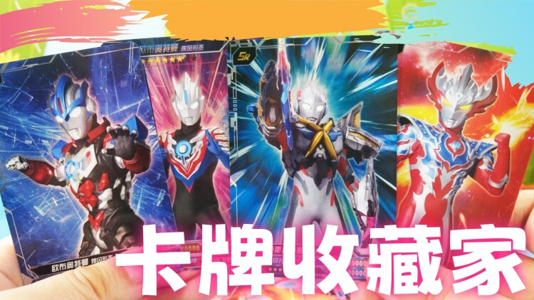 不是我的电子男友怎么成真了