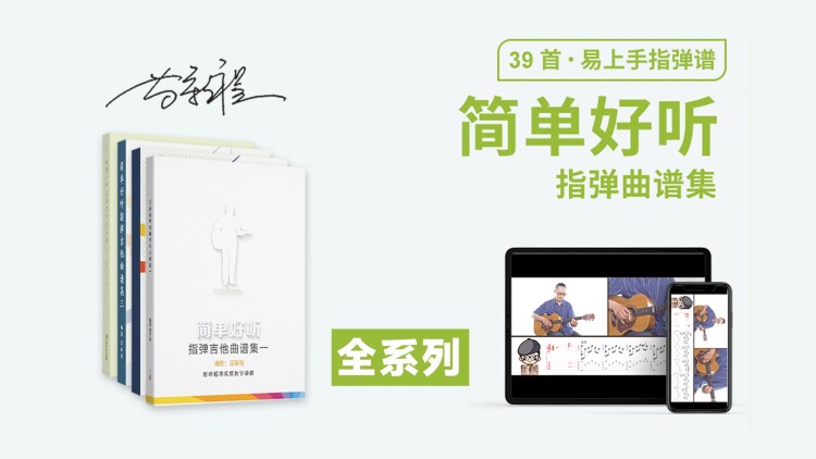 深夜的超自然公务员