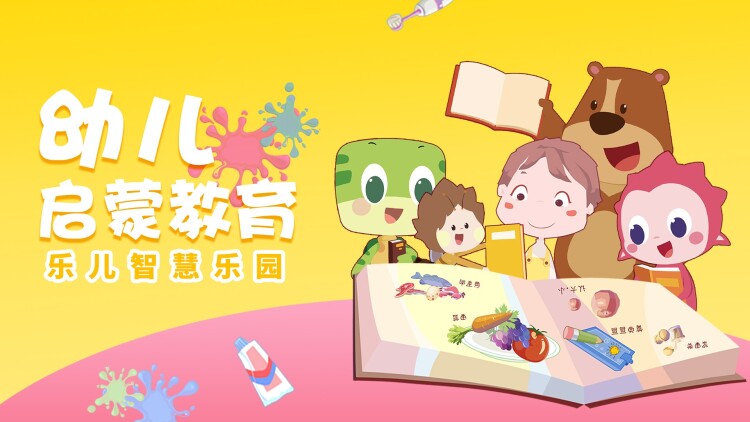 重生后我凭实力吃软饭：自我掌控的人生