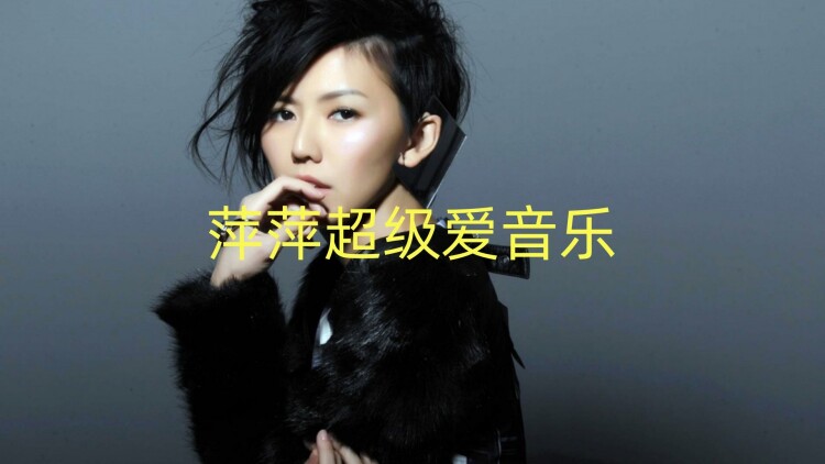 假面女主她以身入局的初步试探