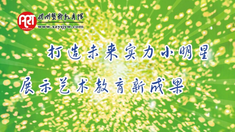 圣诞节与新年假期的特殊安排