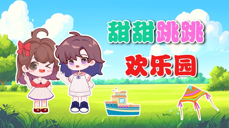 《天下第一镖局2长风厉》_免费在线观看