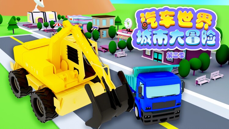 漂亮后妈带崽野爆全球