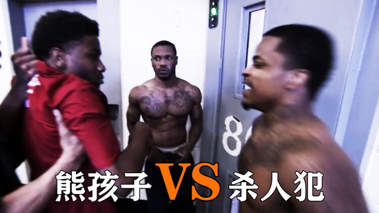 排球少年垃圾场决战