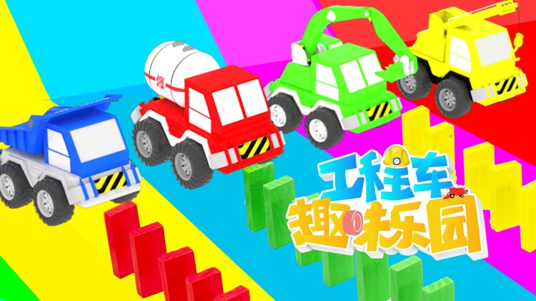 歌舞青春音乐剧集第三季