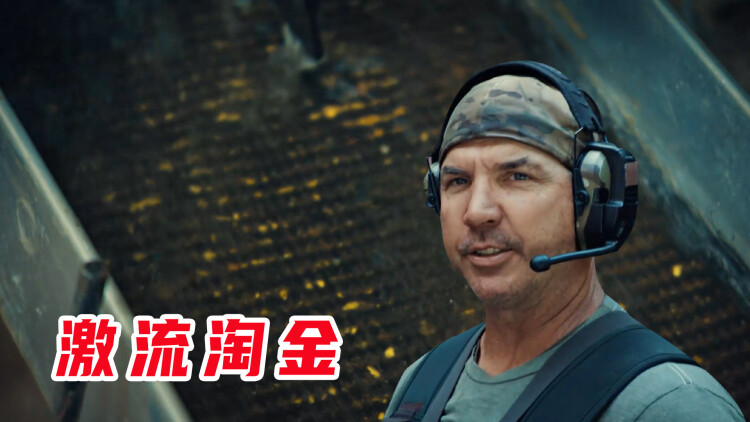 小姑奶奶别乱认我真是个普通人