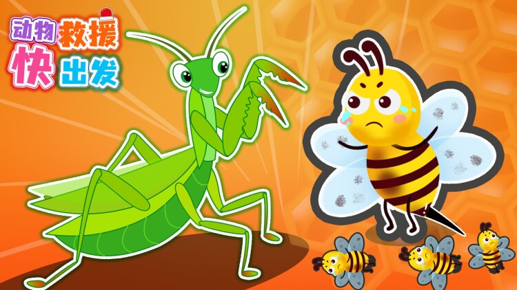 你比星河更璀璨的青涩情感