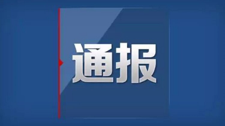 格蕾特和韩塞尔
