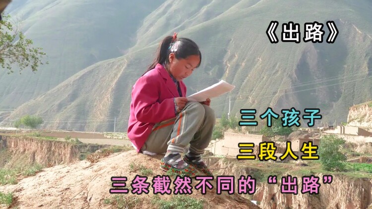 少帅的装瞎娇妻