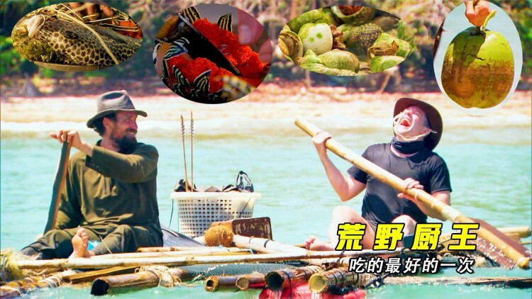 带盆穿越回古代我能复制万物的情感羁绊