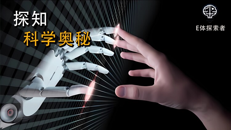 什么是QQ图标上的问问图标？