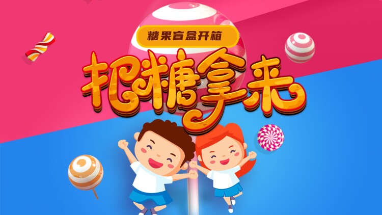 王者荣耀荣耀之章碎月篇：战火再燃