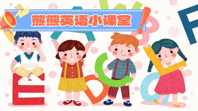 失忆霸总哑娇妻