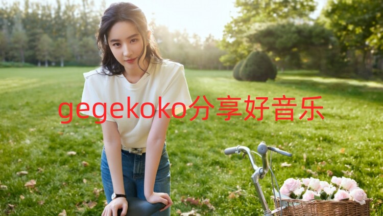 《血战虎门》最新选集