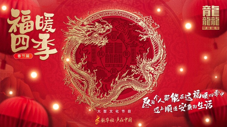 末世之大返还系统