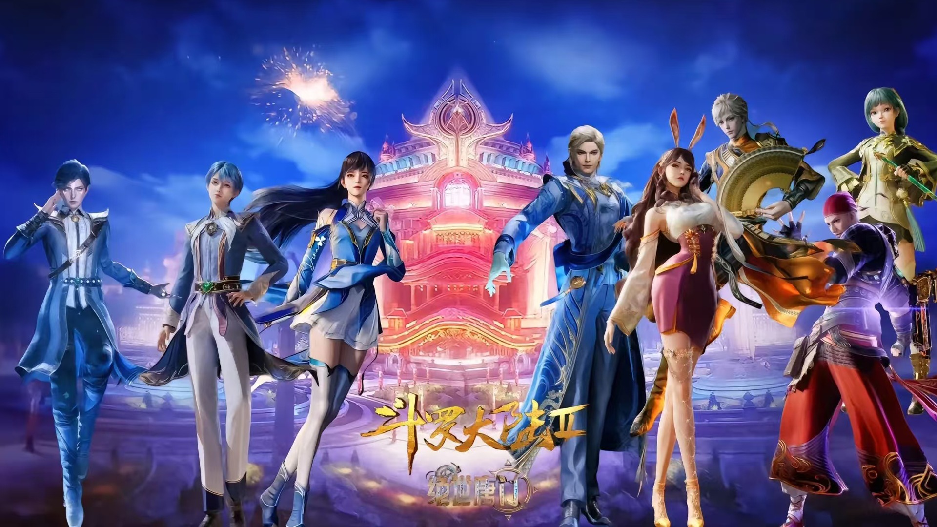 斗罗大陆ii绝世唐门:霍雨浩自信满满的选择了千年魂兽,不费吹灰之力拿
